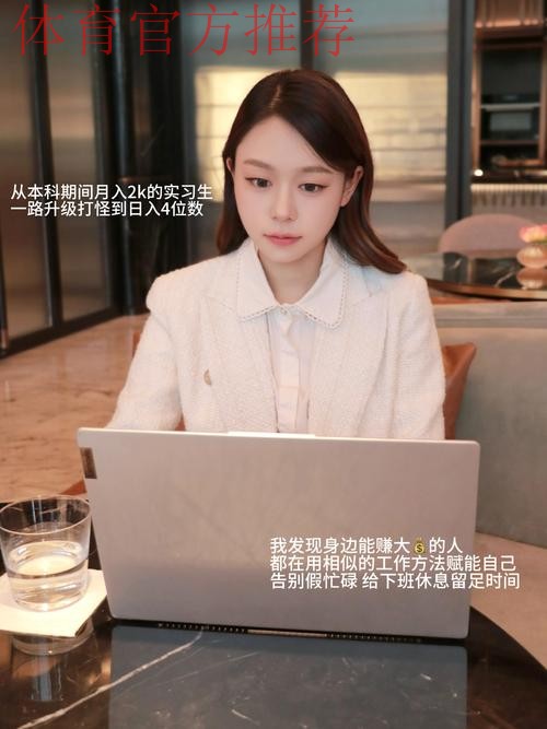 钟意发布自拍并配文:等待上班ING 钟意发布自拍并配文:等待上班ING